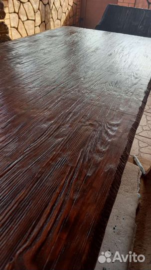 Садовая мебель