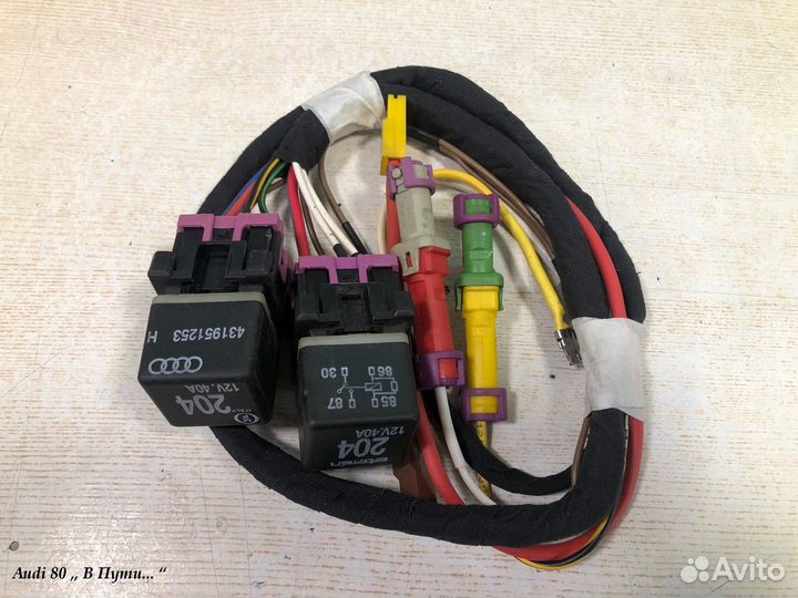 Разгрузочные реле на фары VW Passat (B3/B4) / Golf