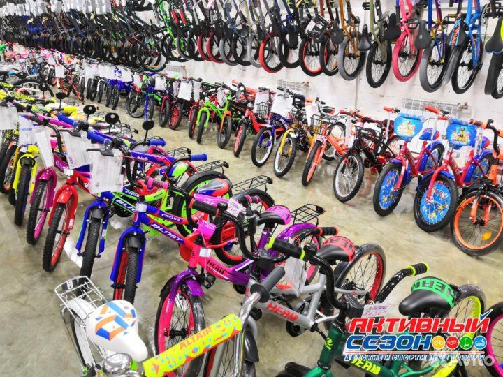 Велосипеды детские 2х-3х колес и Беговелы.Доставка