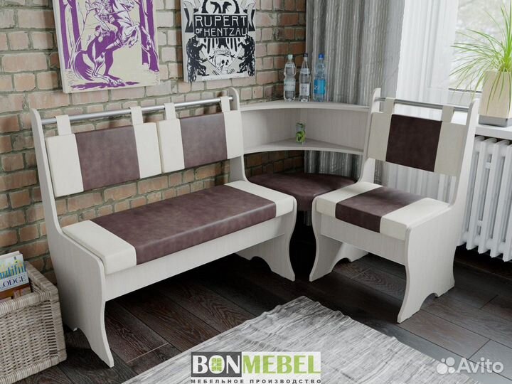 Кухонная скамья