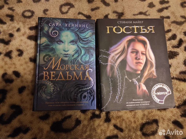 Продам книги в жанре фантастики и фэнтези