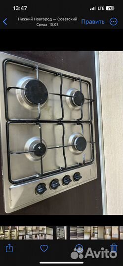 Кухонный гарнитур с техникой бу