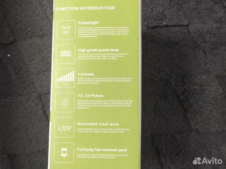 Фотоэпилятор