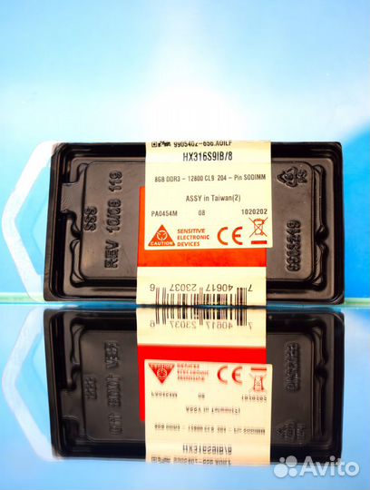 HyperX DDR4 3200 MHz 8 GB