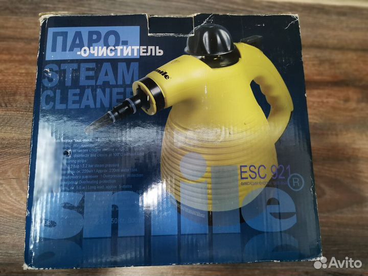 Паро-очеститель