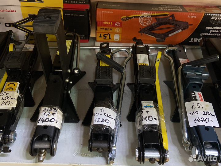 Домкрат ромбический