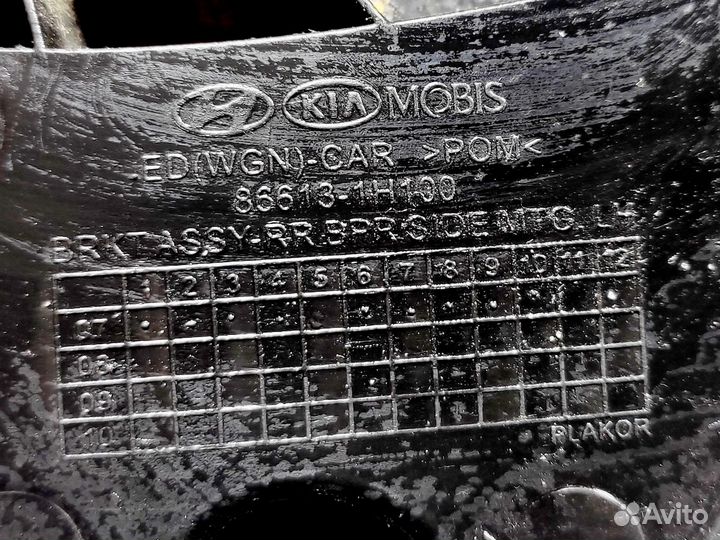 Кронштейн заднего бампера левый (2007-2012) Kia Ce