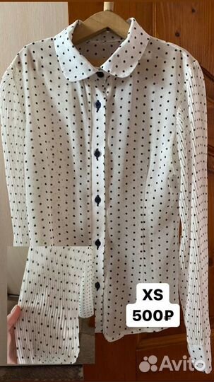 Школьная форма для девочки S/XS/XXS