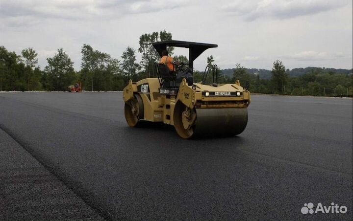 Асфальтирование дорог