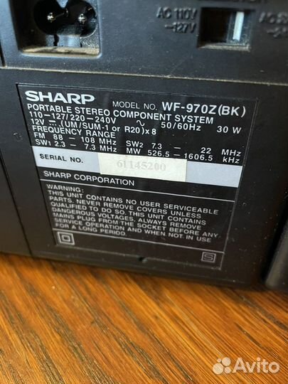 Магнитофон sharp wf 970 z