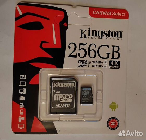 Карта памяти MicroSD 256 гб