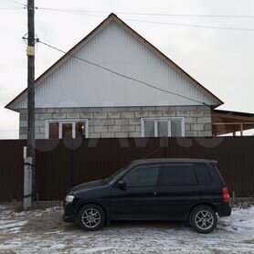 Строительство домов из бруса в Улан-Удэ