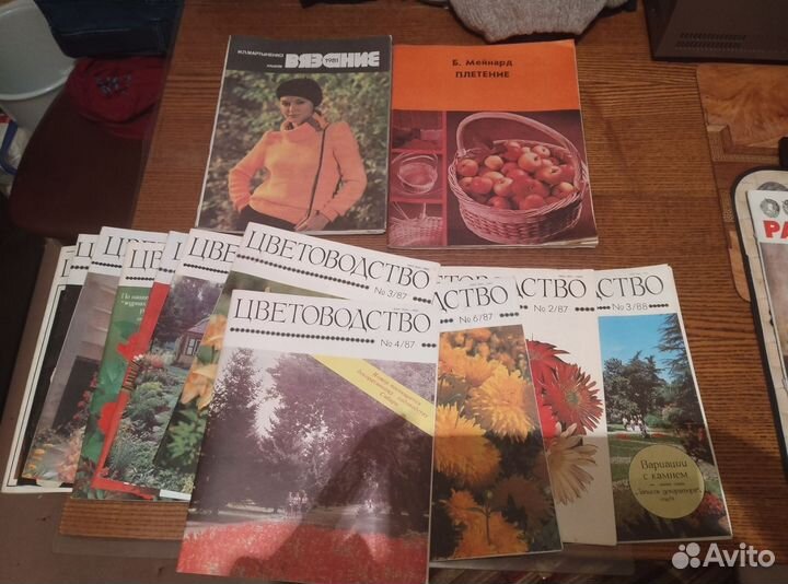 Журналы СССР