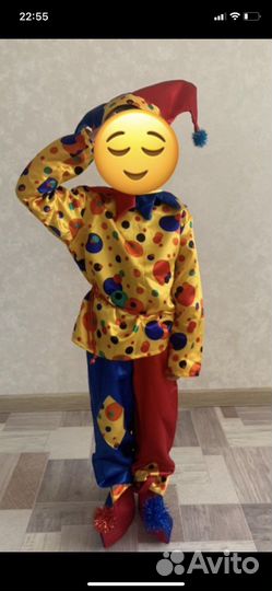 Костюм Петрушки (Скоморох)