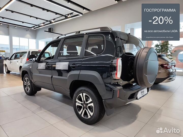 ВАЗ Niva Travel 1.7 МТ, 2024