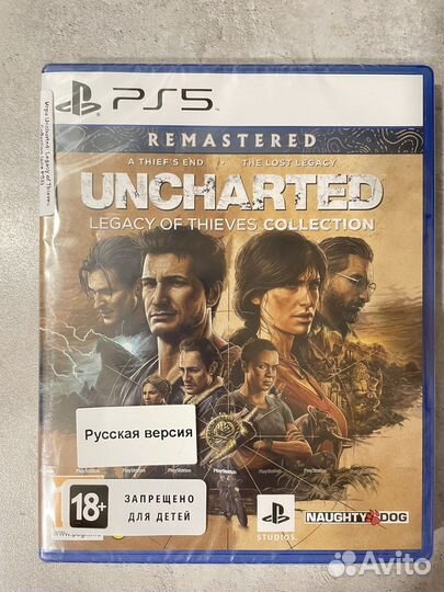 Игра для приставки