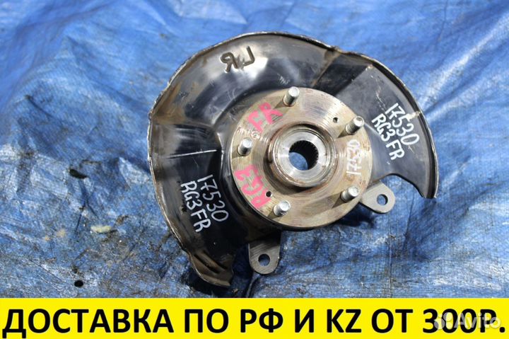 Ступица Honda Stepwgn T17530