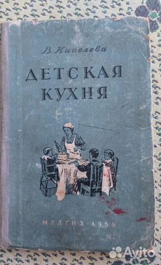 Книги новые