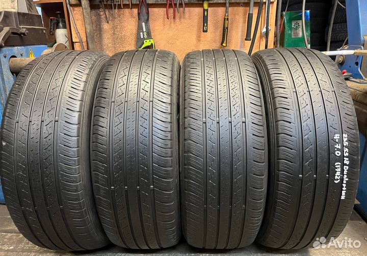 Dunlop Grandtrek ST30 235/55 R18 100H