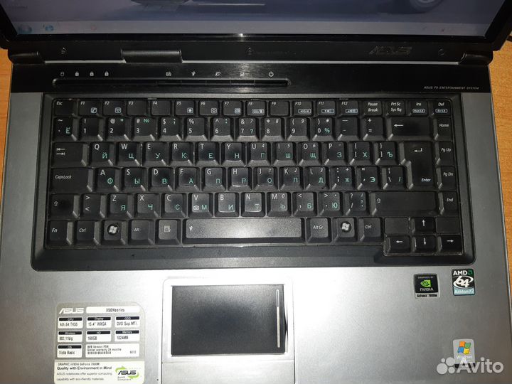 Asus X50N