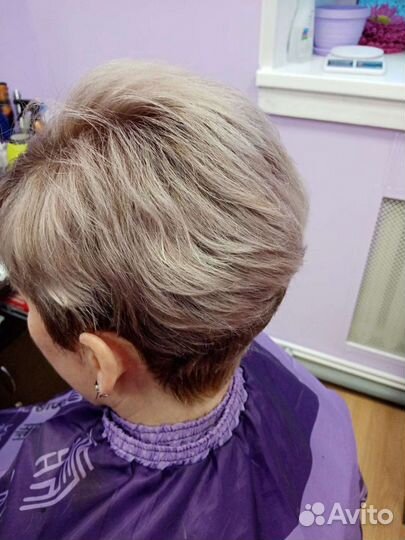 Парикмахер