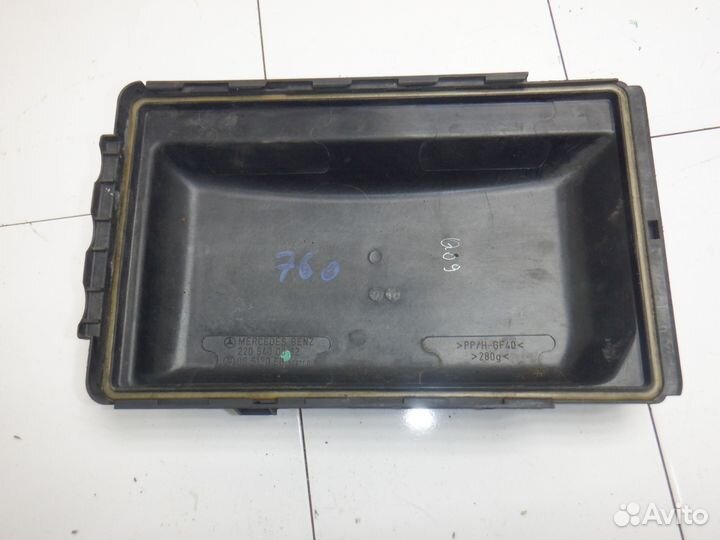 Крышка блока предохранителей Mercedes W220 S Class