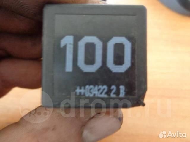 Реле VW Passat (B6) 2005-2010