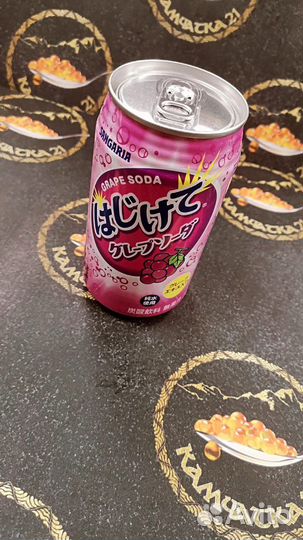 Импортные напитки