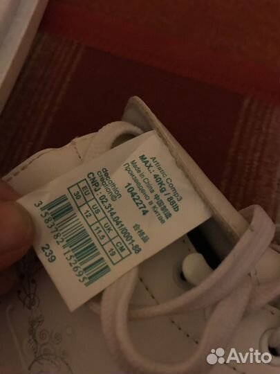 Коньки фигурные, размер 30, почти новые