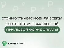 BMW 5 серия 2.5 AT, 2010, 146 600 км, с пробегом, цена 1 485 000 руб.