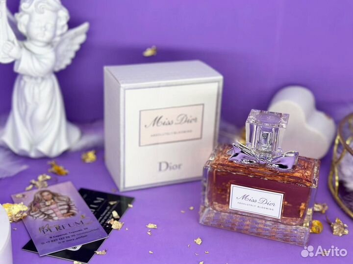 Miss Dior Absolutely Blooming