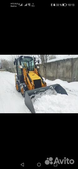 Мини экскаватор