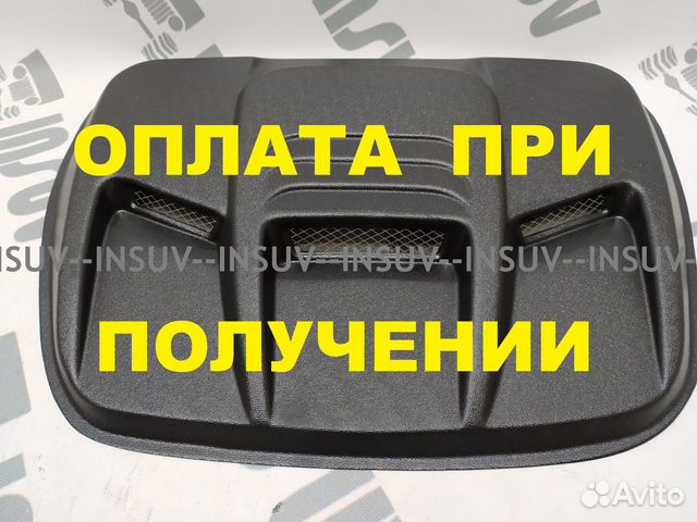 Накладка воздухозаборника Жабры-сетка Нива