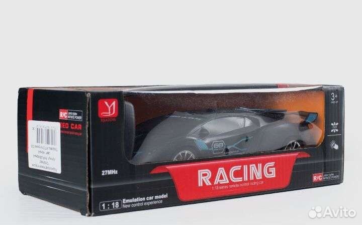 Машина на пульте управления