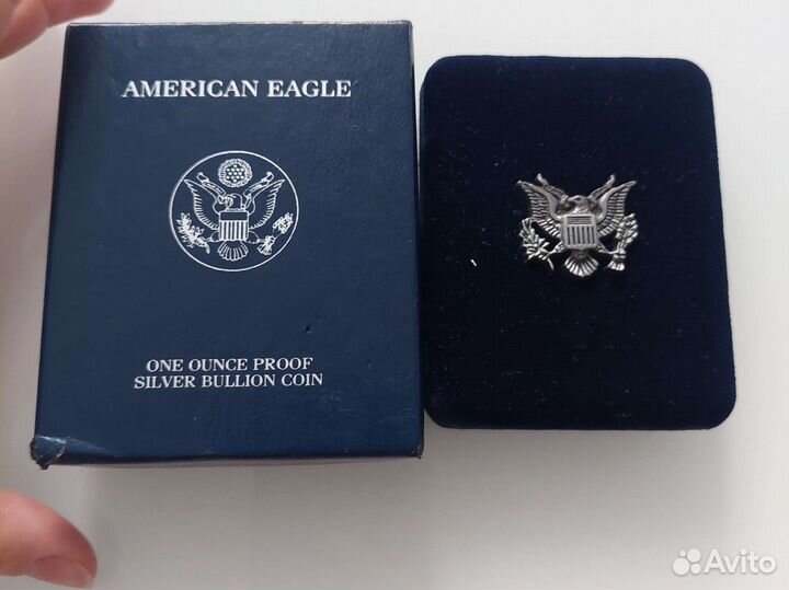 Серебряные монеты