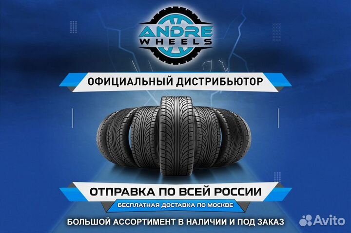 Triangle EffeXSport TH202 245/45 R17 99Y