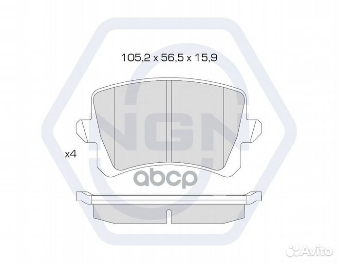 Колодки тормозные дисковые керамические зад VW