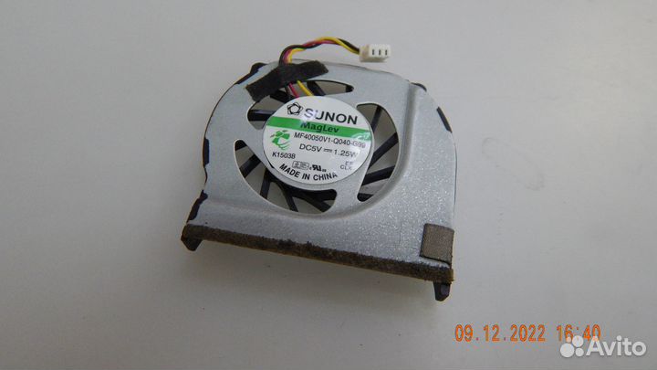 Система охлаждения ноутбука Acer One D255 D260 532