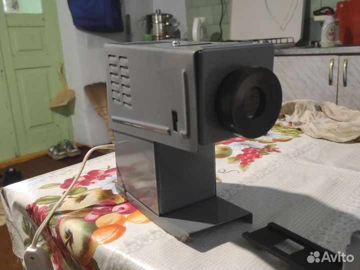 Диапроектор СССР