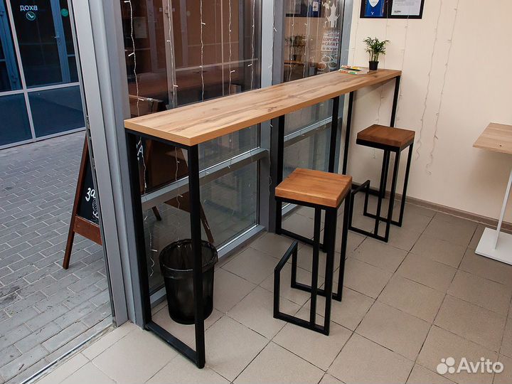 Кофейный островок, торговый остров