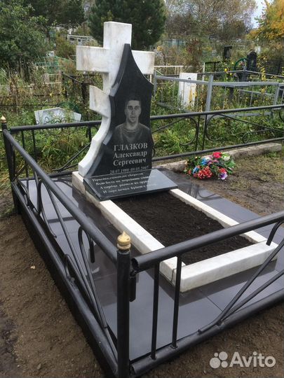 Благоустройство захоронений