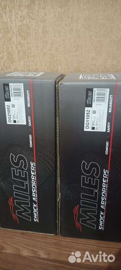 Передние амортизаторы toyota avensis