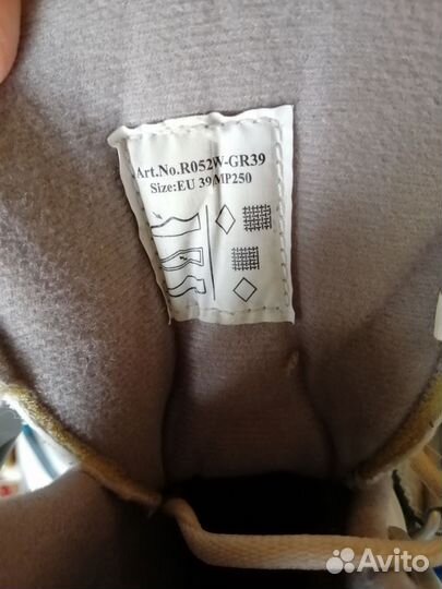 Ролики Reaction размер 39 EU