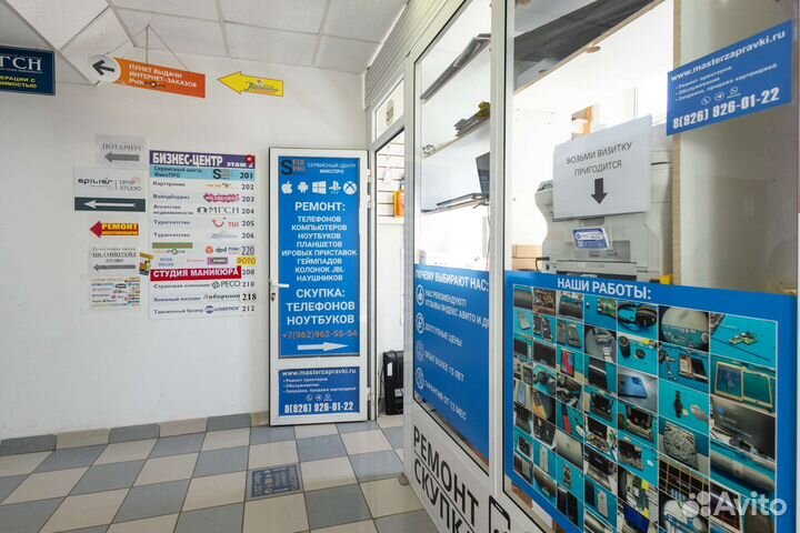 Ремонт игровых приставок PS 4, PS 5, Xbox, Nintend