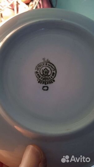 Чайные пары Барбарис Вербилки