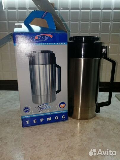 Термос 