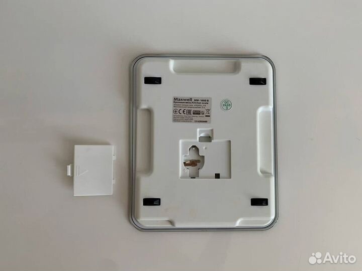 Кухонные весы для продуктов Maxwell