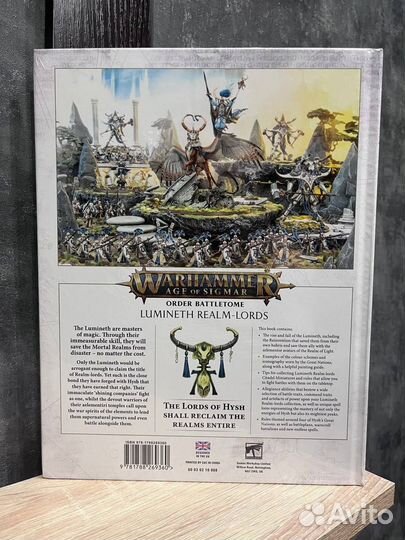 Warhammer Battletome: Lumineth Realm-lords (2020)