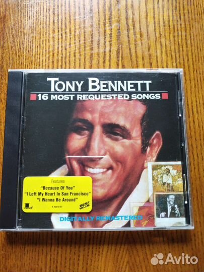 Музыка.CD диски