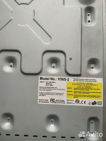 DVD плейер Mustek V56S-2